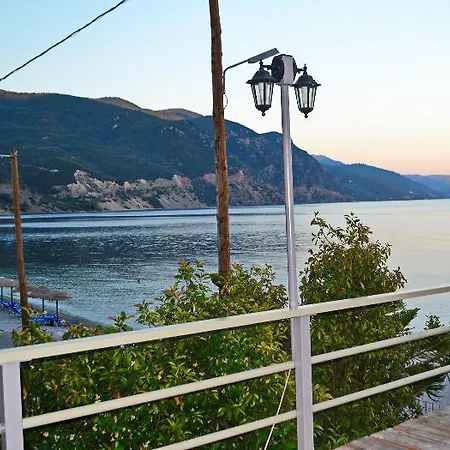 Mare Hotel